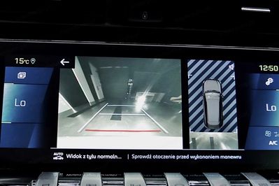 Peugeot 508 1.6 PureTech Allure S&S EAT8