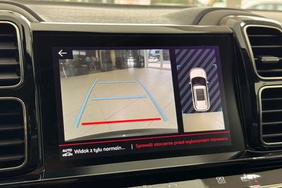Citroen C5 Aircross 1.5 BlueHDi Shine EAT8