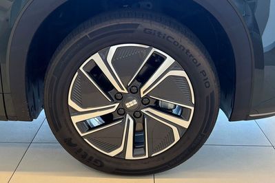 Geely Starray EM-i 1.5 PHEV Pro