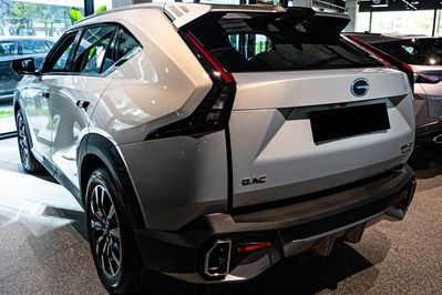 Gac Emkoo Luxury 2.0 HEV
