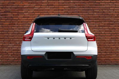 Volvo XC40 B4 Ultra Black Edition