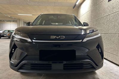 BYD ATTO 2 DM-i Boost