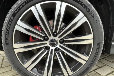 BYD Sealion 7 Excellence AWD