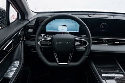Omoda 5 Premium DCT 1.6 T-GDI