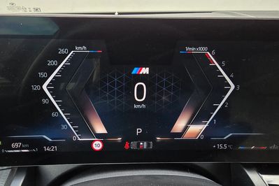 BMW Seria 5 520d xDrive M Sport