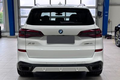 BMW X5 xDrive45e M Sport