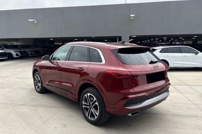 Audi Q5 TFSI quattro advanced