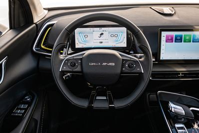 Baic Beijing 5 x55 Luxury DCT 1.5T