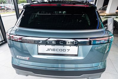 Jaecoo 7 1.6 T-GDI OffRoad AWD DCT