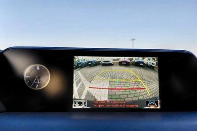 Lexus UX 250h Business 2WD