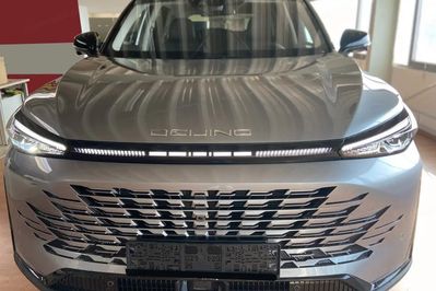 Baic Beijing 7 1.5T Luxury DCT