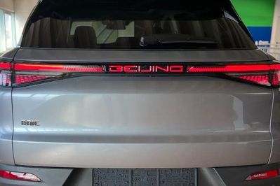 Baic Beijing 7 1.5T Luxury DCT