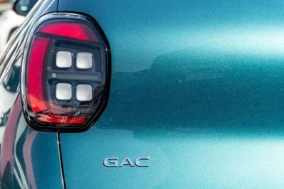 Gac AION UT EV Luxury