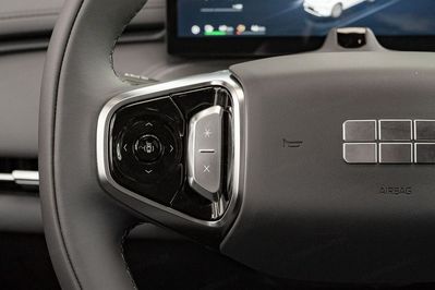 Geely Starray EM-i 1.5 PHEV Pro