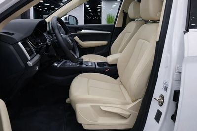 Audi Q5 50 TFSI e quattro S tronic