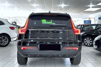Volvo XC40 B4 Ultra Black Edition