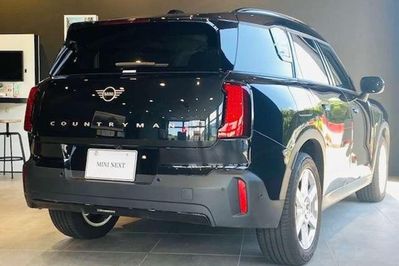 Mini Countryman S ALL4 Linia Essential