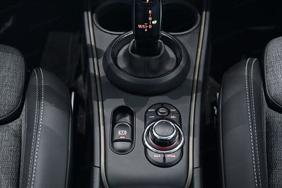 Mini Countryman Cooper Yours Trim