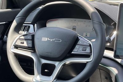 BYD Seal U DM-i 1.5 Comfort