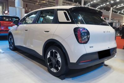 Gac AION UT EV Premium