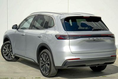 Geely Starray EM-i 1.5 PHEV Max