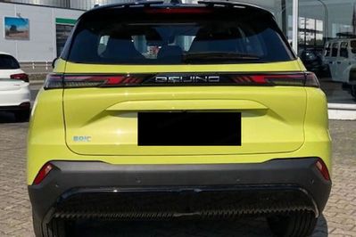 Baic Beijing 5 Luxury DCT 1.5T