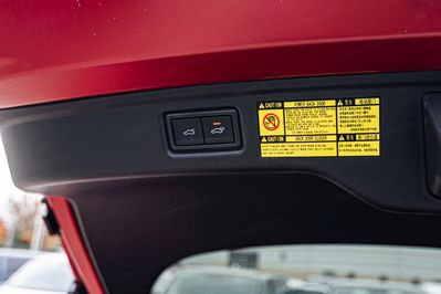 JAC 7 Plus CVT