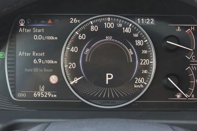 Lexus ES 300h Business Edition