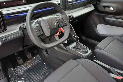 Citroen C3 You! 1.2 T