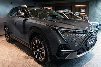 Gac Emkoo Luxury 2.0 HEV