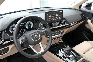 Audi Q5 45 TFSI quattro S Line