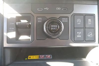Toyota HiLux mHEV Double Cab Invincible 4x4 aut