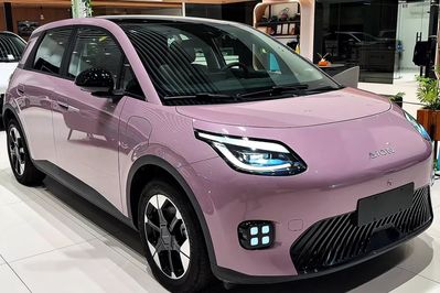 Gac AION UT EV Premium