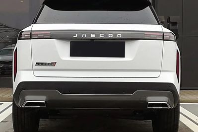 Jaecoo 7 Exclusive DHT 1.5 T-GDI HEV