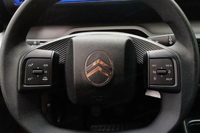 Citroen C3 You! 1.2 T