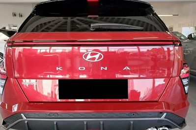 Hyundai Kona 1.6 GDI N Line DCT