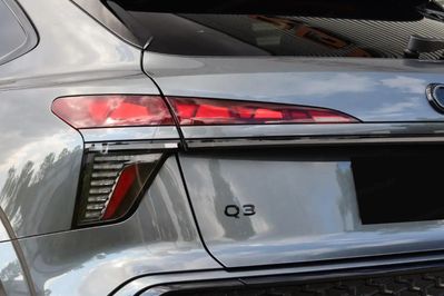 Audi Q3 TFSI quattro S line Sportback