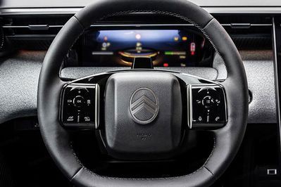 Citroen C5 Aircross Max eDCT6 1.2 mHEV