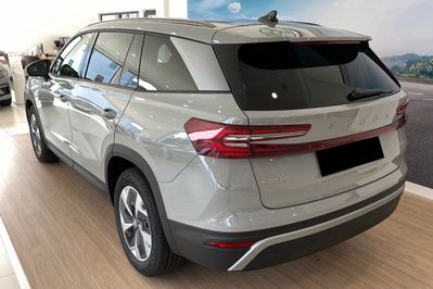 Skoda Kodiaq Edition 130 1.5 TSI mHEV DSG