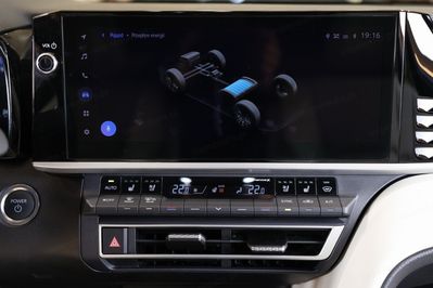 Toyota Camry 2.5 Hybrid Dynamic Force Prestige e-CVT