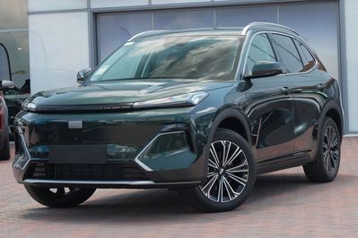 Geely Starray EM-i 1.5 PHEV Max