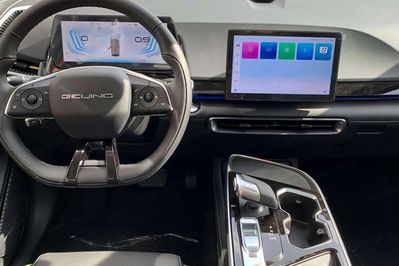 Baic Beijing 5 Luxury DCT 1.5T