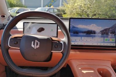 Leapmotor C10 Design 1.5 Hybrid