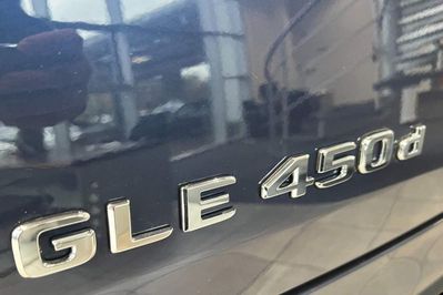 Mercedes GLE Coupe 450 d  4-Matic AMG Line