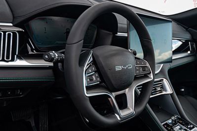 BYD Seal U DM-i 1.5 Comfort