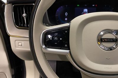 Volvo XC60 B4 B Momentum Pro