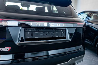 Jaecoo 7 1.5 T-GDI Super Hybrid Exclusive DHT