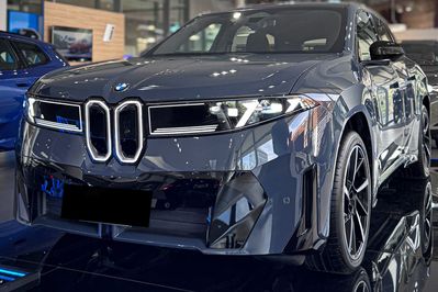 BMW iX3 50 xDrive M Sport