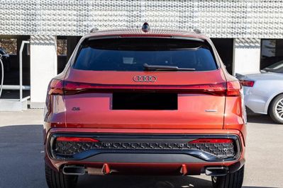 Audi Q5 e-Hybrid quattro
