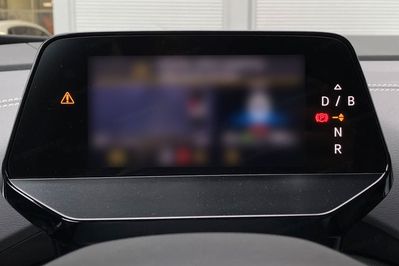 Volkswagen ID.5 Style Plus 77 kWh